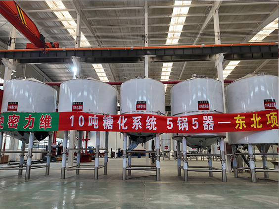 桑日精酿啤酒设备厂—5吨五锅五器糖化系统—四川项目